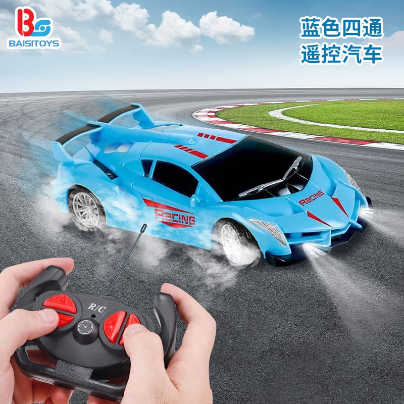 Cross-Border Car Drift Racing Toy Four-Way Remote Control Car Exquisite Craftsmanship Electric Remote Control Car Toy Boy