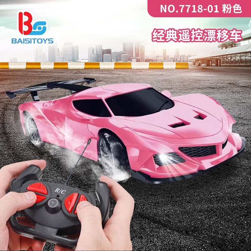 Children's Toys Remote Control Car Charging Wireless High-Speed Remote Control Car Running Racing Drift Electric Car for Boys and Girls