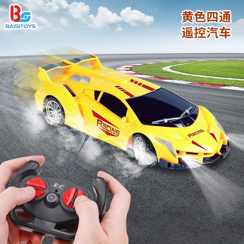 Cross-Border Four-Way Remote Control Car Drift Racing Remote Control Car Electric High-Speed Children's Toy Car Boy Adult Toy