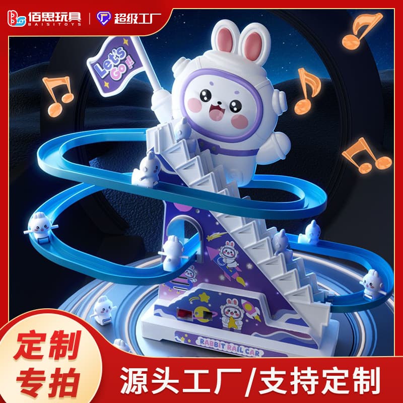 Customized Electric Rabbit Climbing Stairs Baby Dinosaur Climbing Stairs Slide Kidsren's Boys and Girls Toys