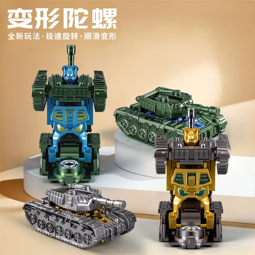 Creative Fingertip Military Tank Model Children's Vent Decompression Deformation Mecha Gyro Educational Small Toys Wholesale