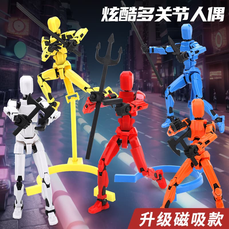 Magnetic Joint Movable Doll Model 3D Printing Upgraded Lucky Person Assembled Versatile Cool Doll Desktop Decoration