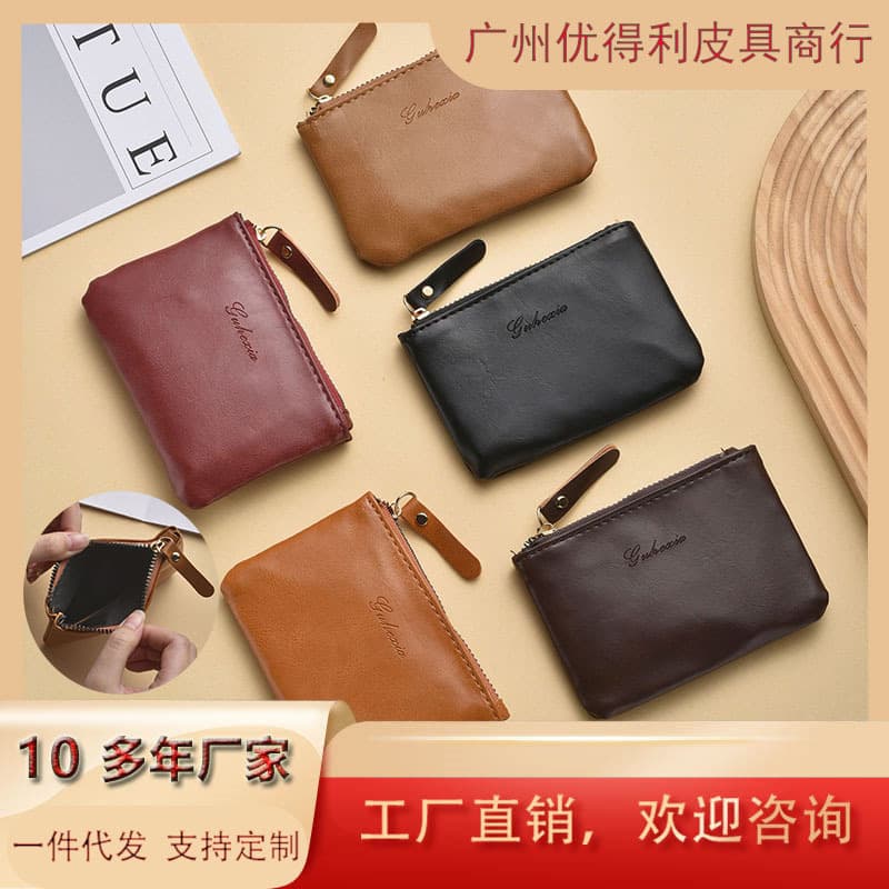 2025 New Simple Women's Solid Color Clutch Long Change Wrist Bag Women's Small Wallet Korean Style Small Handbag