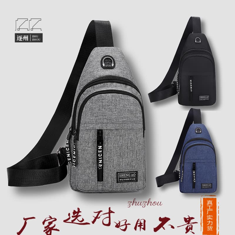 Foreign Trade Hot Selling Men's Fashionable and Convenient Casual Chest Bag Oxford Cloth Sports Travel Chest Bag Cashier Crossbody Bag