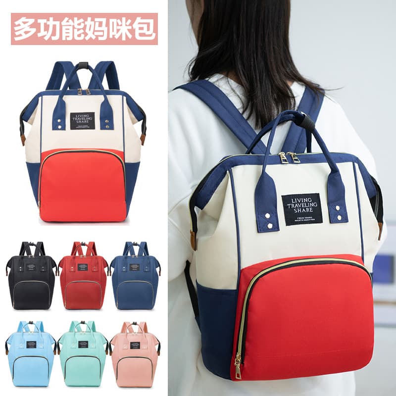 Customized Cross-Border Lightweight Mommy Bag, Fashionable Portable Large-Capacity Mother and Baby Bag, Insulated Bottle Backpack for Moms on the Go