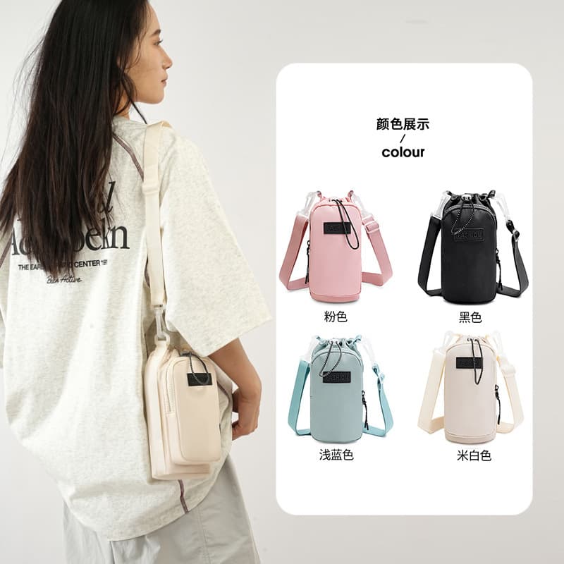 Cross-Border New Crossbody Bag, Multifunctional Mobile Phone Bag, Casual Shoulder Bag, Water Bottle Bag, Sports Fitness Women's Bag, Water Cup Bag
