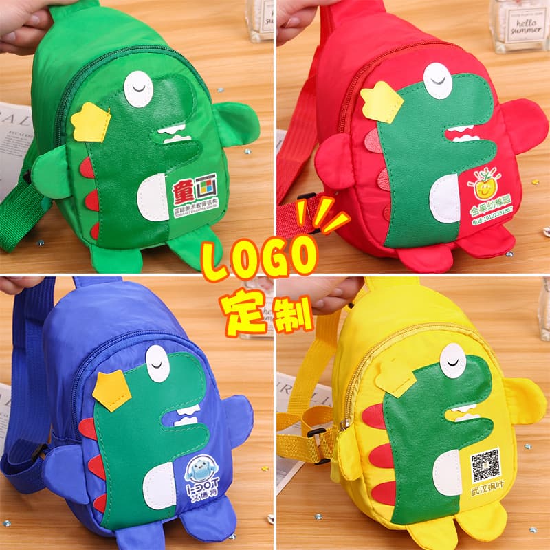 Children's Prize Dinosaur New Style Kindergarten Nylon Baby Crossbody Bag Wholesale Student High-Value Storage Bag