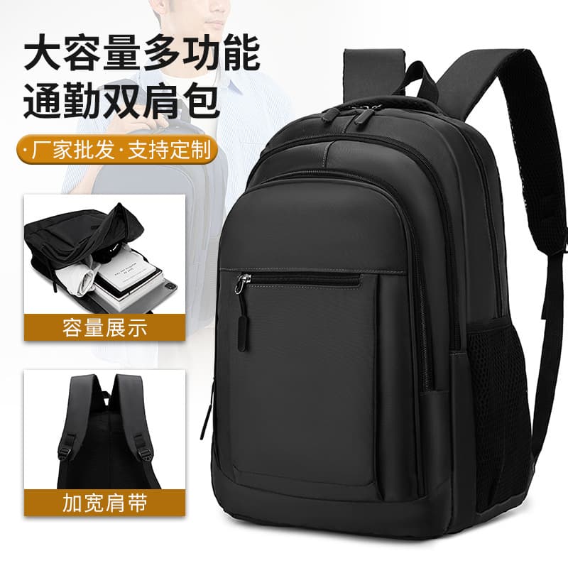 Computer Backpack Casual Backpack Outdoor Travel Computer Bag Student School Bag Trendy Lightweight Gift Backpack
