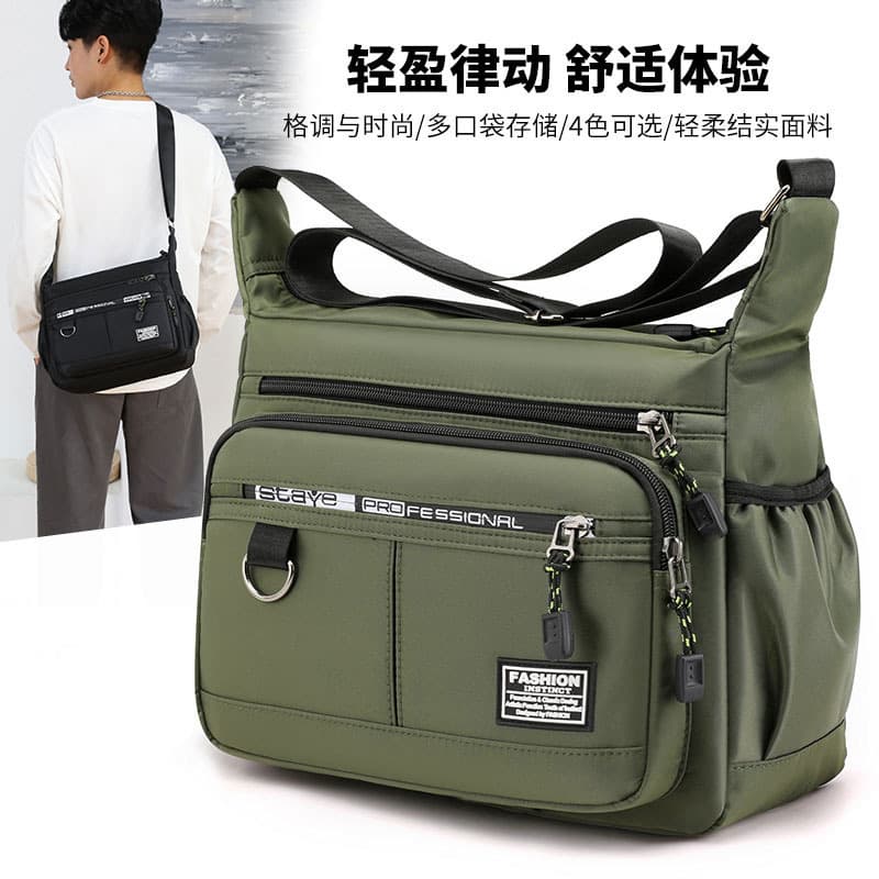 Large-Capacity Men's Bag New Crossbody Bag Wear-Resistant Waterproof Multi-Pocket Men's Business Crossbody Bag Outdoor Commuting Shoulder Bag