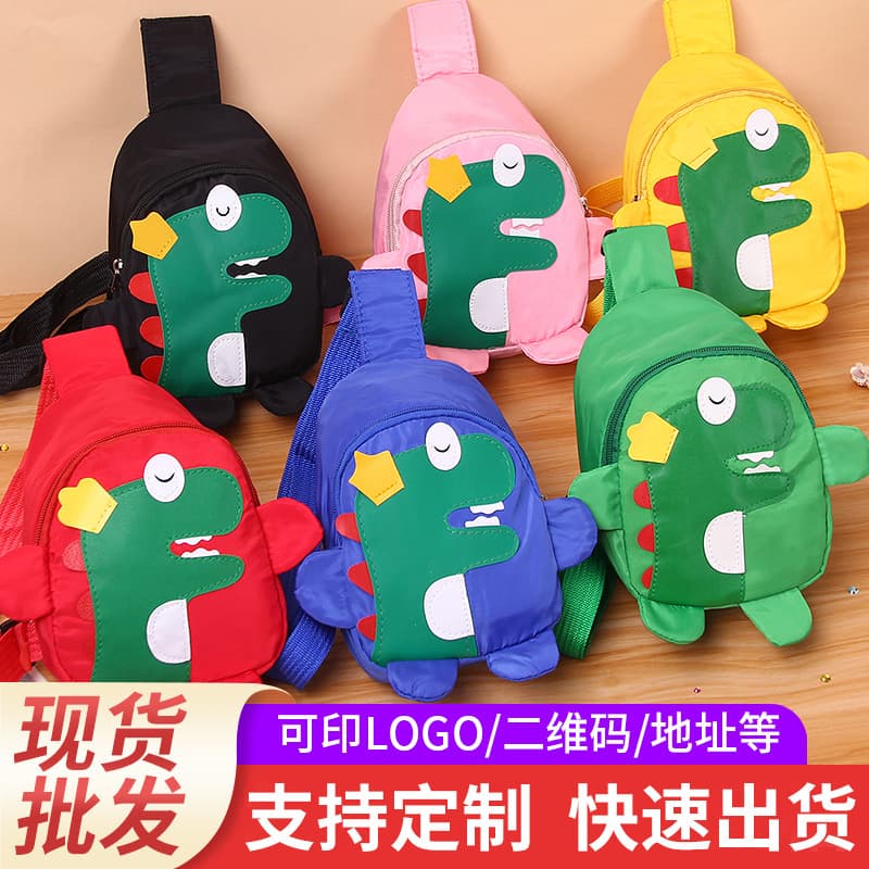 Children's Bag Wholesale Cartoon Small Dinosaur Crossbody Bag Fashion Girls Canvas Bag Boys Satchel Korean Shoulder Bag