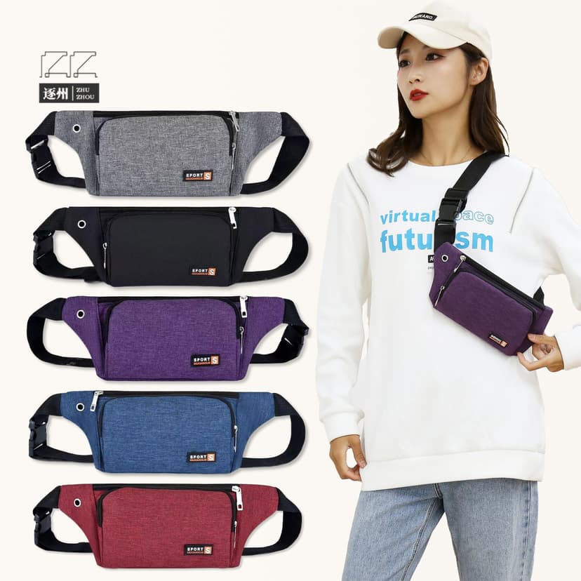 Outdoor Sports Chest Bag for Women, Multifunctional Running Fitness Waist Bag, Men's Mobile Phone Bag, Waterproof and Wear-Resistant Cashier Coin Purse