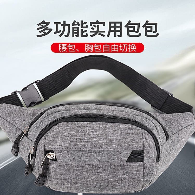 New Waist Bag Men's Working Multi-functional Large Capacity Belt Bag Waterproof Wear-resistant Business Cashier Wallet Women