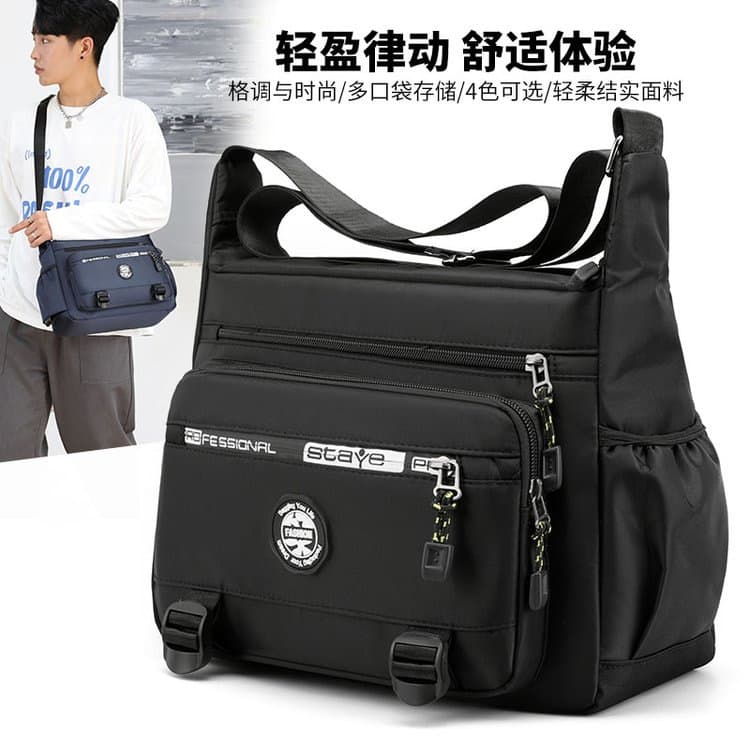 Casual and Versatile Travel Shoulder Bag, Large Capacity Men's Crossbody Bag, Wear-Resistant, Water-Repellent, Multi-Layer Tool Bag, Business Bag
