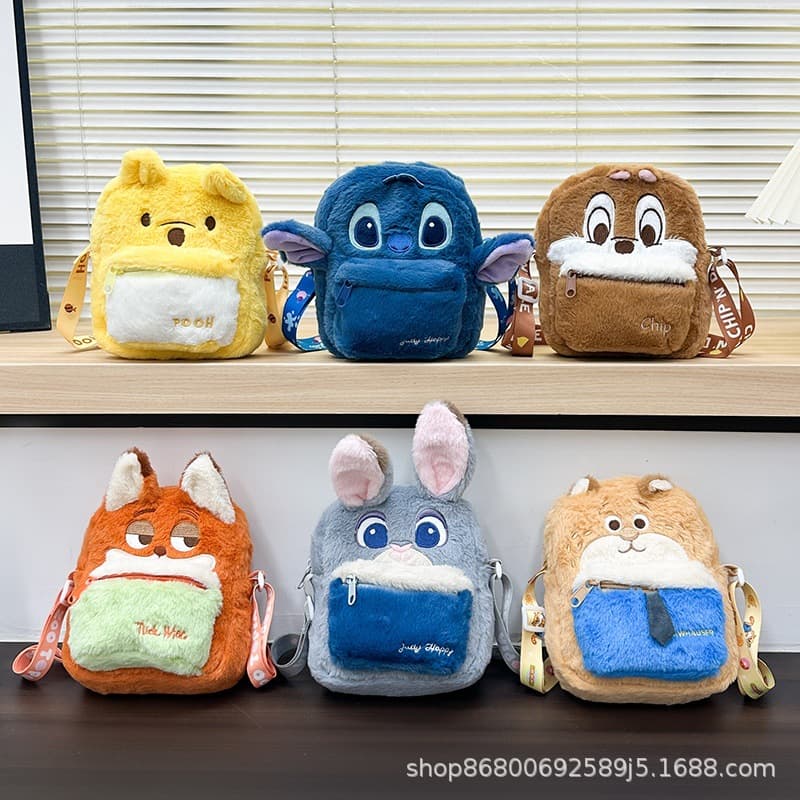 Cross-Border New Style Stitch Plush Small Bag Winnie the Pooh Crossbody Bag Cartoon Small Bag Furry Mobile Phone Bag Hot Sale