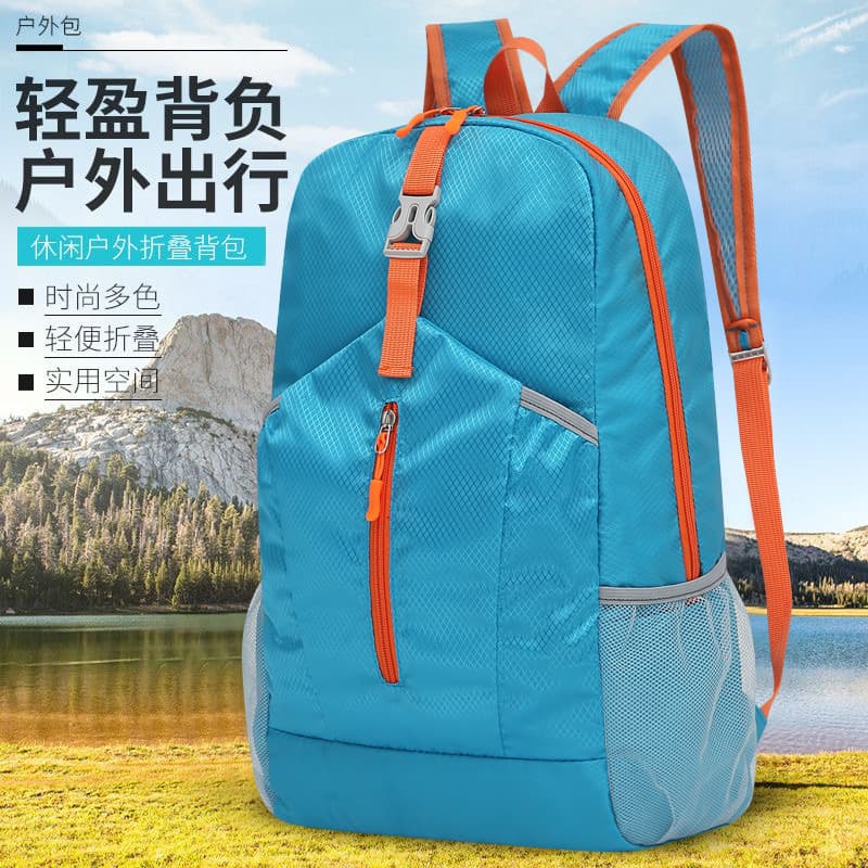 Cross-Border Outdoor Backpack Travel Backpack Waterproof Sports Large Capacity Mountaineering Bag Storage Fitness Anti-Scratch Backpack
