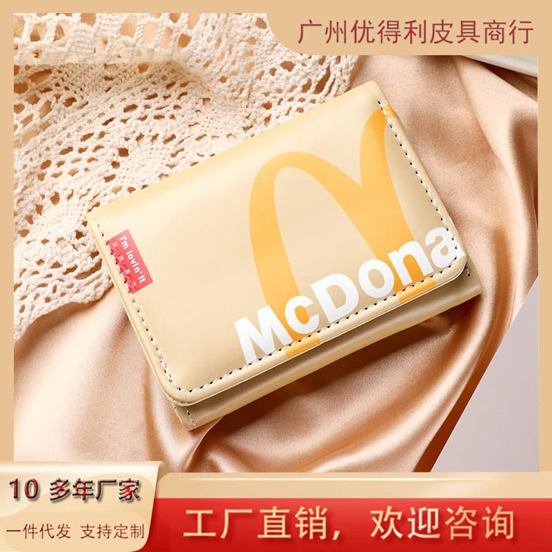 Nezha Aobi Peripheral Wallet Short Children's Multi-Card Cartoon Coin Purse Large Capacity Primary School Student Card Bag for Men and Women