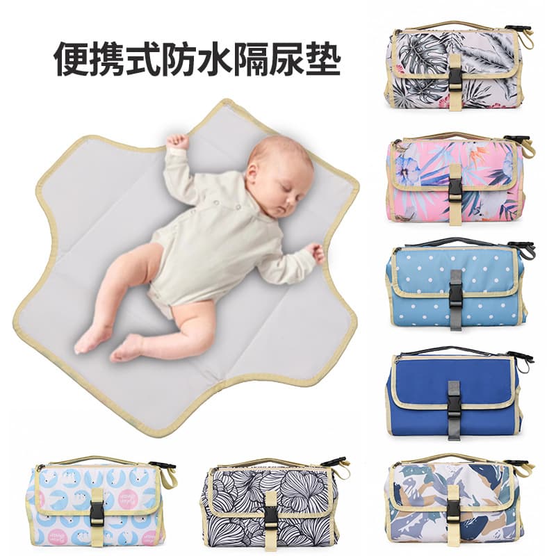 Factory Customized Diaper Changing Pad for Baby, Waterproof Diaper Pad, Outdoor Changing Pad, Portable Mommy Bag