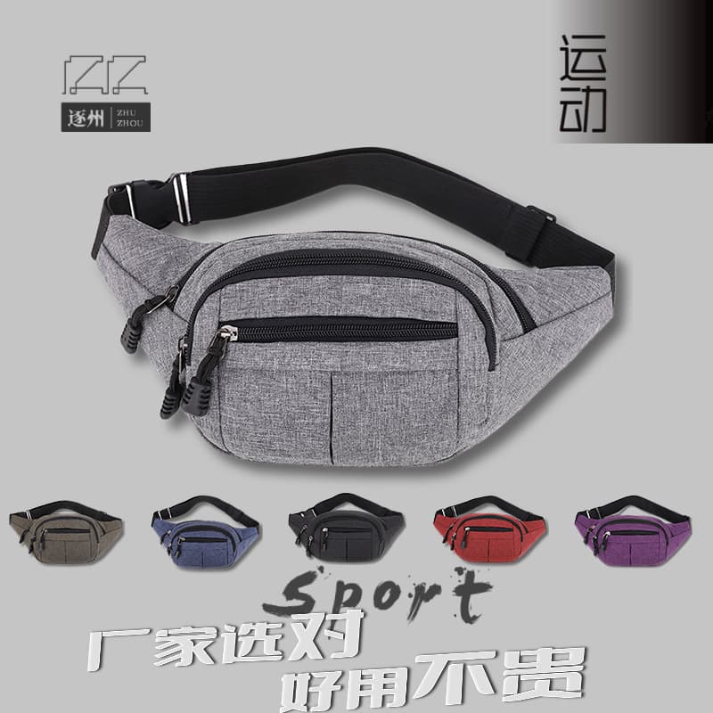 Waist Pack Cash Register Bag Wear-Resistant Mobile Phone Personal Waist Bag Single Shoulder Chest Bag Versatile Cash Collection Coin Crossbody Bag