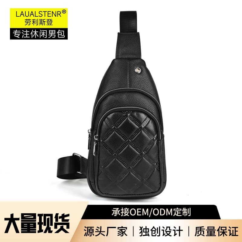 New Men's Genuine Leather Chest Bag Collection Personalized Men's Sports Crossbody Bag Large Capacity Top Layer Cowhide Shoulder Bag