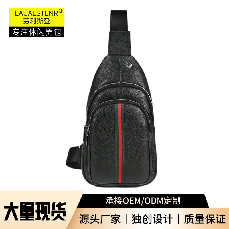 New Style Chest Bag Men's Waterproof Wear-resistant Leather Shoulder Business Korean Style Casual Crossbody Bag Full-layer Cowhide Backpack