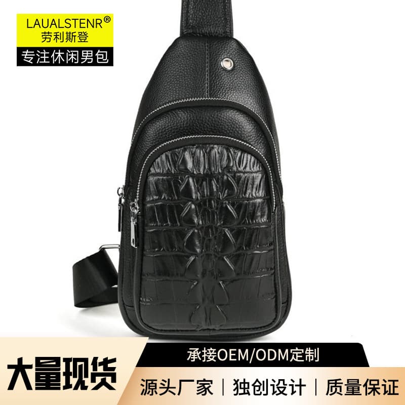 New Popular Genuine Leather Men's Crossbody Chest Bag Korean Style Fashionable First Layer Cowhide Crossbody Shoulder Bag Black Soft Leather Bag