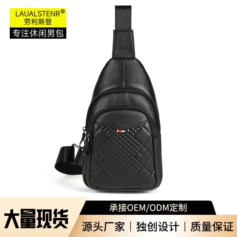 Men's Genuine Leather Chest Bag Korean Style Casual Fashion First Layer Cowhide Soft Leather Crossbody Shoulder Bag Convenient Crossbody Chest Bag
