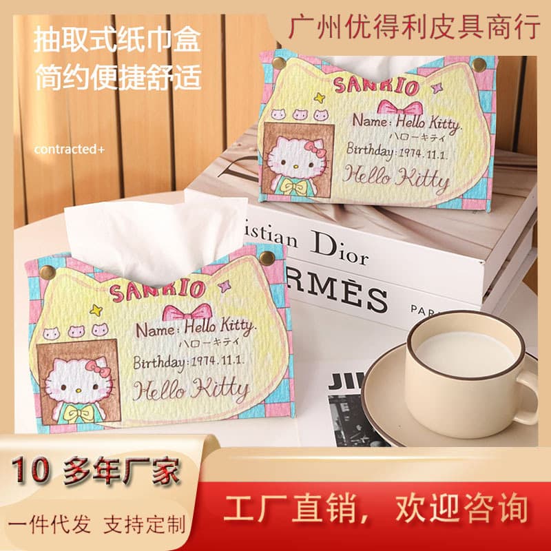 Cute Hello Kitty Ornaments Paper Box Household Living Room Tissue Box Paper Box Storage Box Restaurant Cute Instagram Style Women