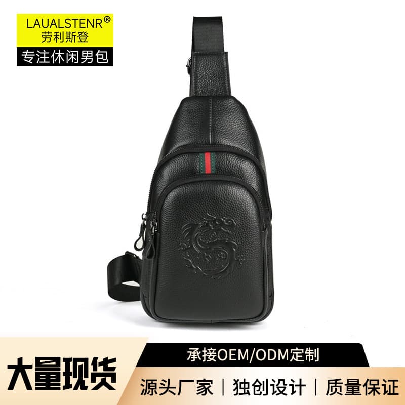 New Chest Bag Men's Waterproof and Wear-Resistant Genuine Leather Shoulder Business Korean Style Casual Cross-Body Bag Full First Layer Cowhide Backpack