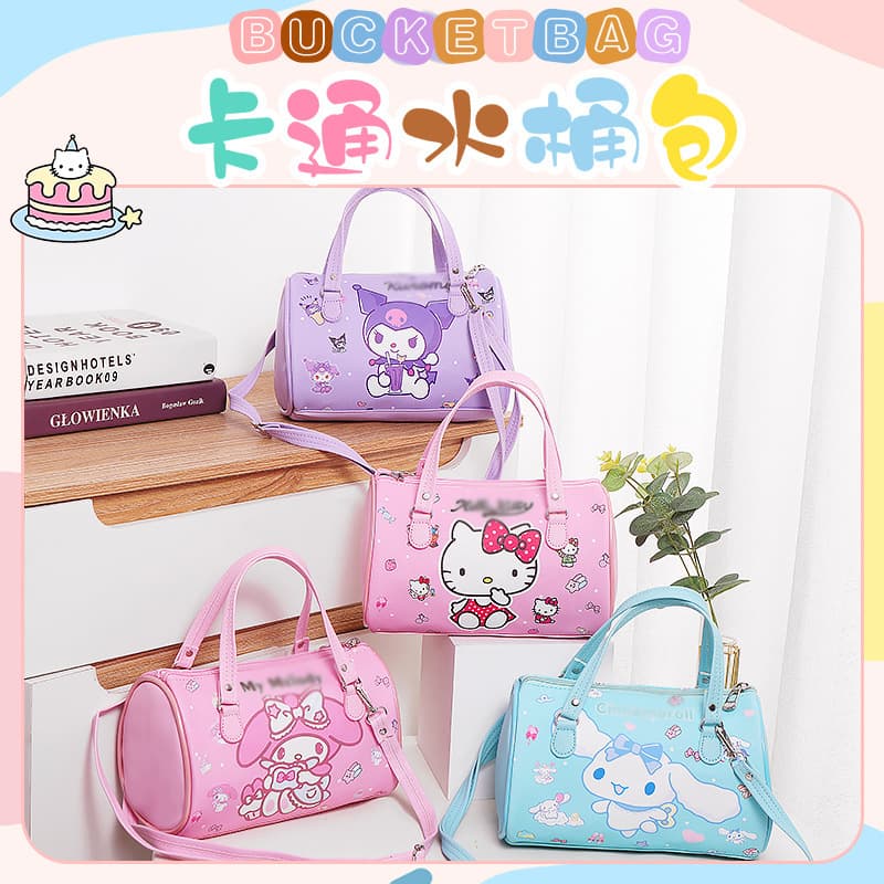 Japanese-style Cute Girl's Heart Crossbody Bag Horizontal Cylinder Outgoing Small Leather Bag PC Dog Hand Bag Printed Shoulder Bag