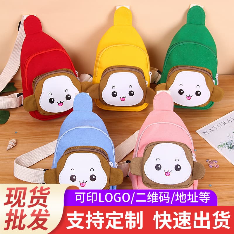 Children's Cartoon Chest Bag Wholesale Korean Mini Crossbody Bag for Men and Women Korean Style Bag for Girls Going Out Shoulder Bag Logo