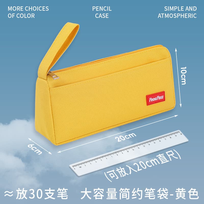 Dopamine Double-Layer Pencil Bag for Primary School Students with Printing, Simple and High-Looking Ins Style Pencil Case Wholesale