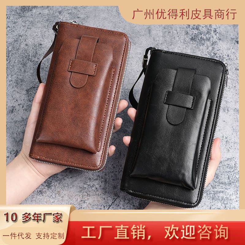 Men's Wallet Long New Leather Wallet Multi-Card Slot Wallet Two-In-One Men's Business Zipper Multi-Function Mobile Phone Bag Original