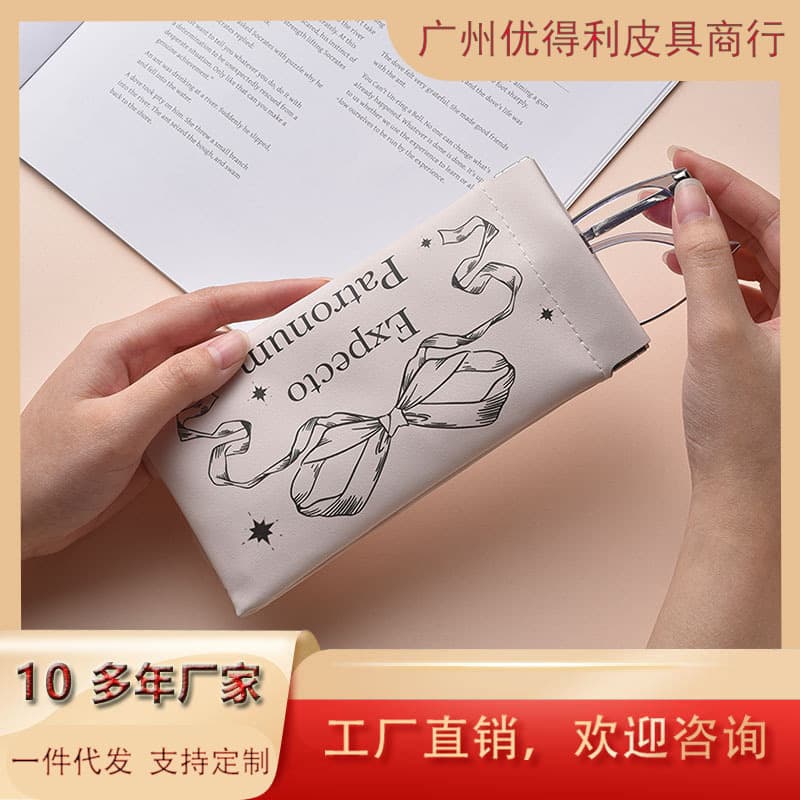 Cartoon Portable Glasses Bag Glasses Bag Storage Cute Sunglasses Sunglasses Automatic Closure Carry-on Anti-pressure Women