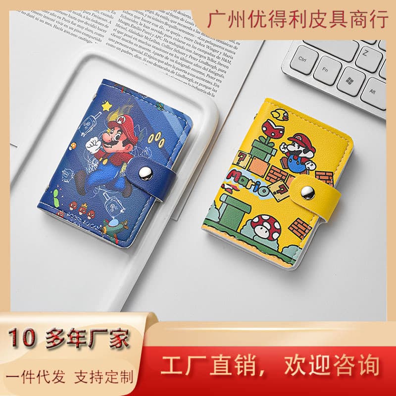 Mary Cartoon Cute Card Holder Large Capacity Multiple Card Slots Mini Cute Women's Anti-Degaussing Id Cover