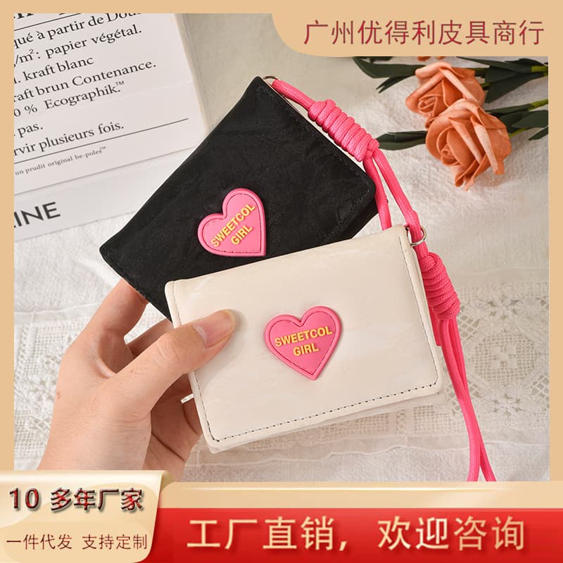 Lanyard Wallet ~ Korean Style Ins Love Candy Wallet Women's Casual Short Women's Wallet Wholesale 70% off Students