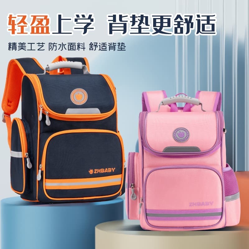 New Sesame Baby Primary School Students Cartoon Childlike Men and Women 1-3-Grade Simple Lightweight Large-Capacity School Bag