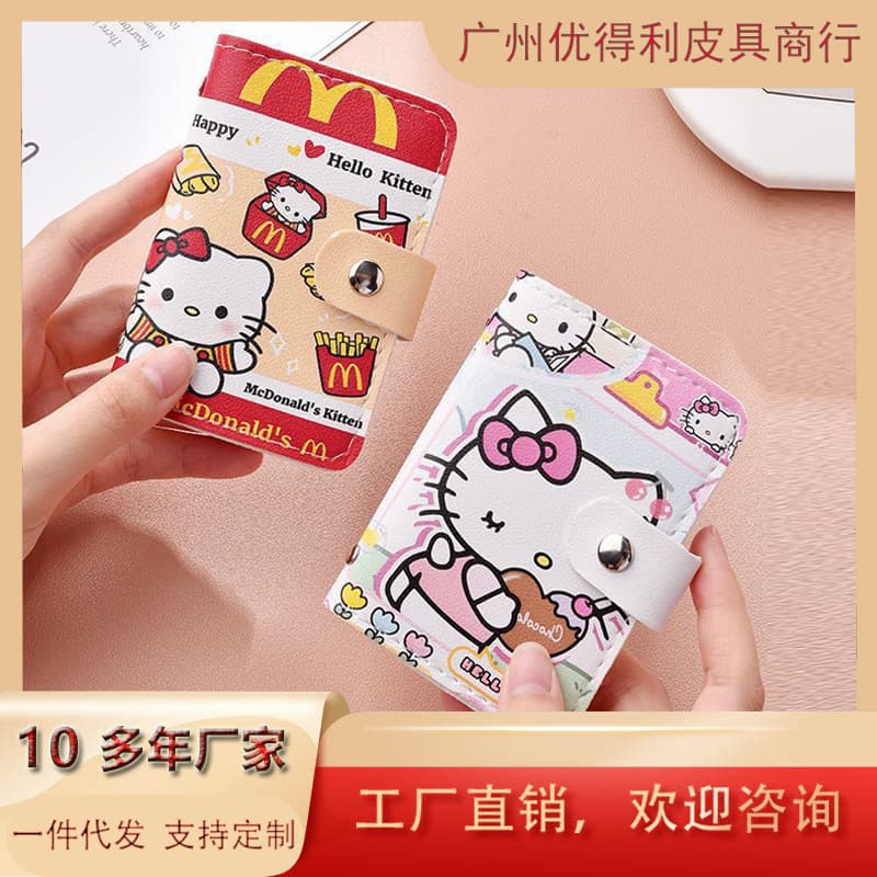 Cartoon M Card Holder Large Capacity Card Holder Bank Card Student Identity Card Holder Girl's Coin Wallet Card Holder