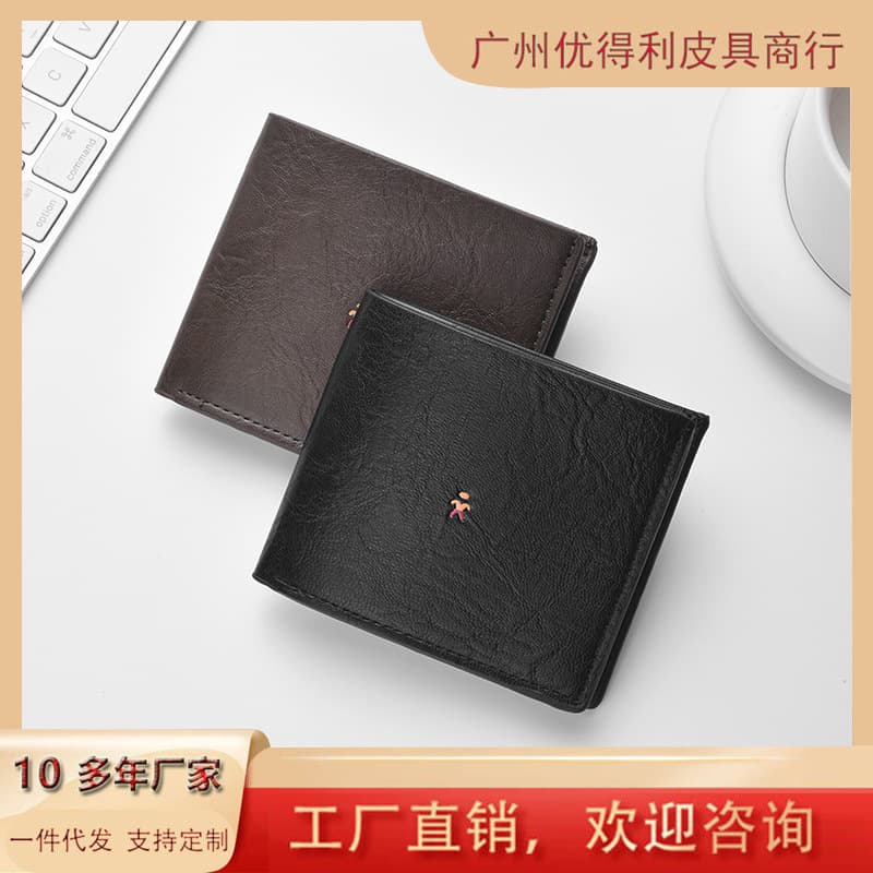 2025 New Classic High-End Simple Texture Short Wallet Personalized Multi-Card Slot Card Holder Card Bag Gift Wallet for Men