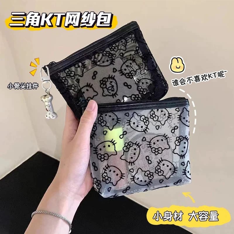 Transparent Mesh Kitty Makeup Bag, Portable Outing Makeup Bag, Storage Travel Bag, Practical Coin Purse, Headphone Bag