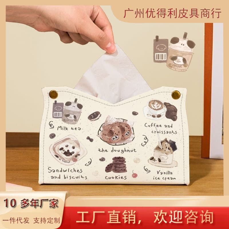 Puppy Afternoon Tea Tissue Box Home Living Room Creative Tissue Box Accessible Luxury Leather High-End Paper Tissue Box Napkin Toilet