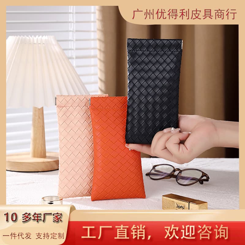 Casual Woven Glasses Bag, Sunglasses, Sunglasses, Men's and Women's Storage Cover, Shrapnel Mouth Automatic Closing Glasses Storage Bag