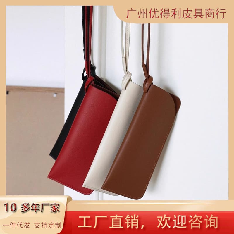 Korean Style Fashionable Halterneck Glasses Bag, Diagonal Lanyard Leather Portable Glasses Bag for Outings, Sunglasses Simple Leather Case