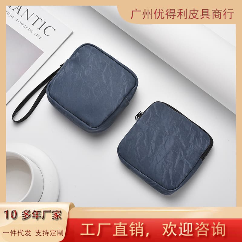 Portable Sanitary Napkin Cosmetics Bag, Stereo Large-Capacity Aunt Bag, Travel Carry-On Cosmetics Bag, Waterproof and Clean Coin Purse
