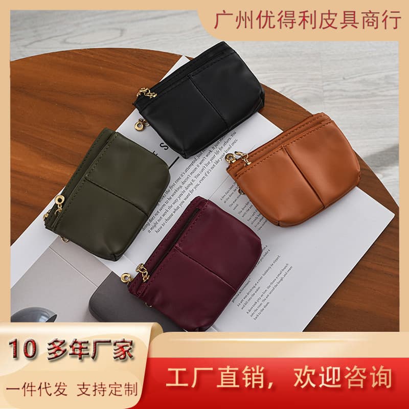 Cross-Border Popular Soft Leather Mini Wallet Short European and American Retro Coin Purse Simple Portable Coin Storage Bag