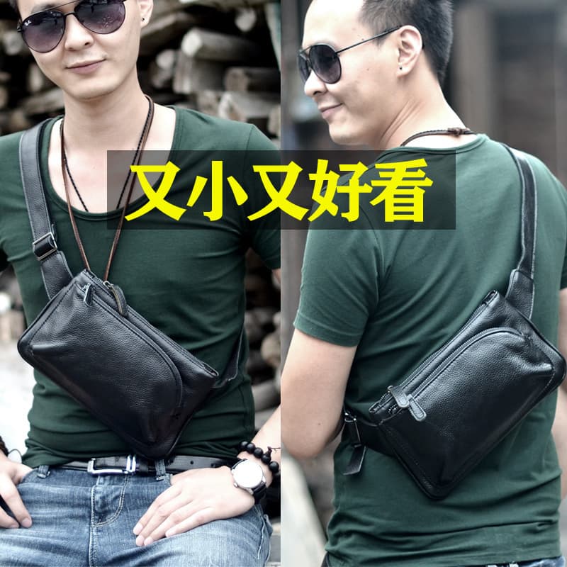 Men's First-Layer Cowhide Chest Bag, Soft Leather Waist Bag, Simple and Stylish Genuine Leather Shoulder Bag, Factory Direct Sale, Large Capacity Men's Bag