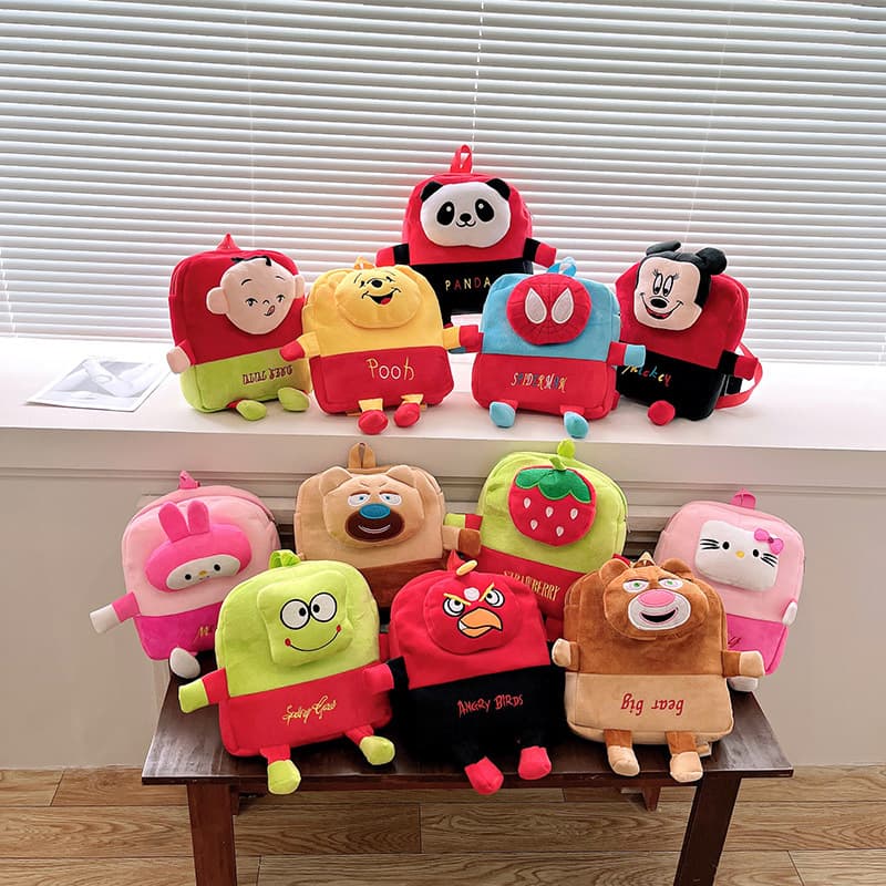 7inch Plush Doll Toys for Stalls 20cm Ring Temple Fair Event Company Gifts Wholesale Wedding Throws