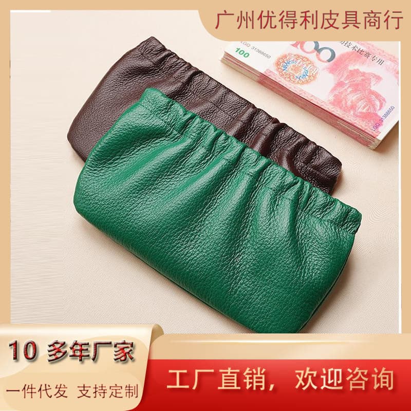Long Wallet, New Large Banknote Automatic Closing Carry-On Bag, Cash Storage Coin Purse, Large Capacity Men's Wallet
