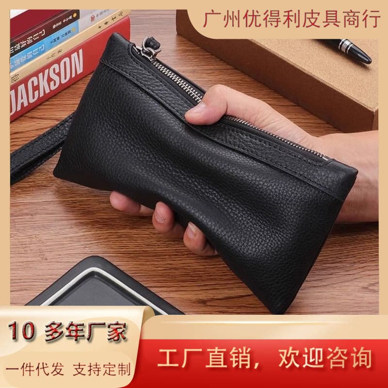 New Soft Leather Wrist Bag, Versatile Men's Wallet, Long Business Zipper, Large Capacity Mobile Phone Bag, Casual Clutch Bag