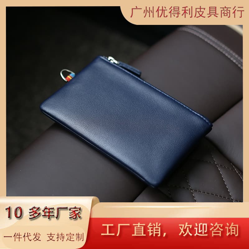 Mini Leather Coin Purse Key Bag Storage Bag Headphone Storage Bag Coin Coin Purse Anti-Lost Travel Storage Bag