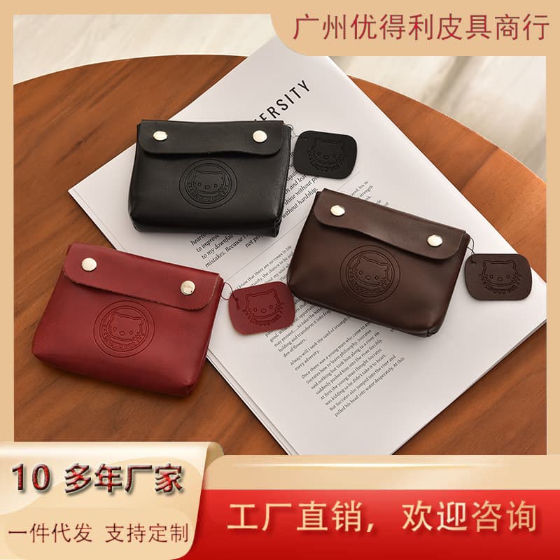 Coin Purse 2025 New Short Wallet Thin Solid Color Pu Coin Bag Mini Zipper Card Coin Pouch for Women